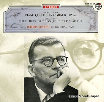 BORODIN QUARTET shostakovich; piano quintet in g minor op.57 SMK-7557