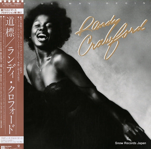 CRAWFORD, RANDY now we may begin P-10826W