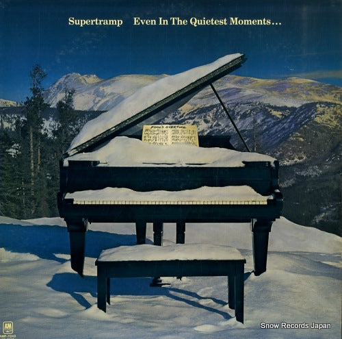 SUPERTRAMP even in the quietest moments AMP-7043