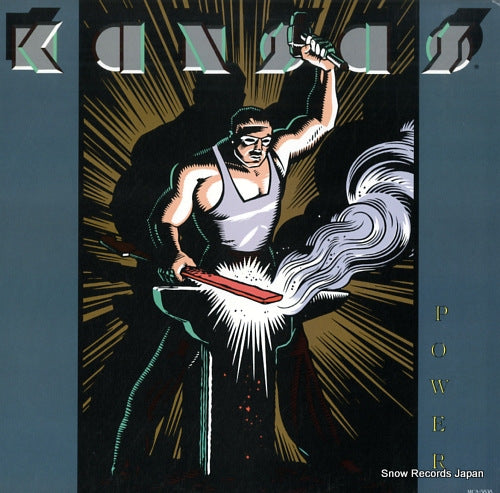 KANSAS power MCA-5838