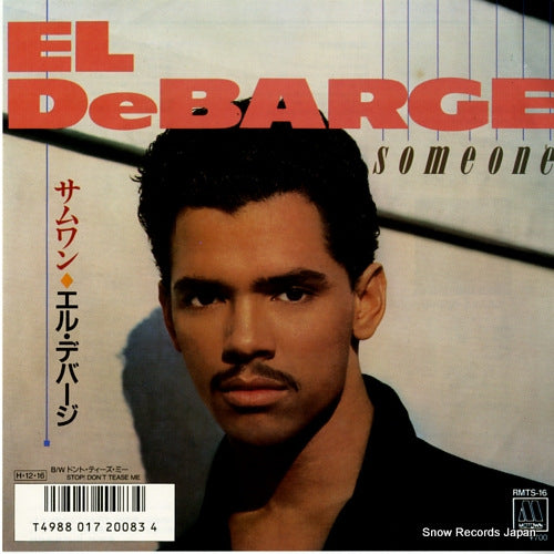 DEBARGE, EL someone RMTS-16