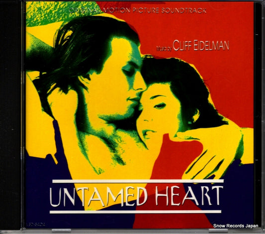 EIDELMAN, CLIFF untamed heart VSD-5404