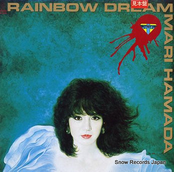 HAMADA, MARI rainbow dream VIH-28204