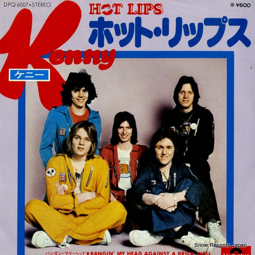 KENNY hot lips DPQ6007