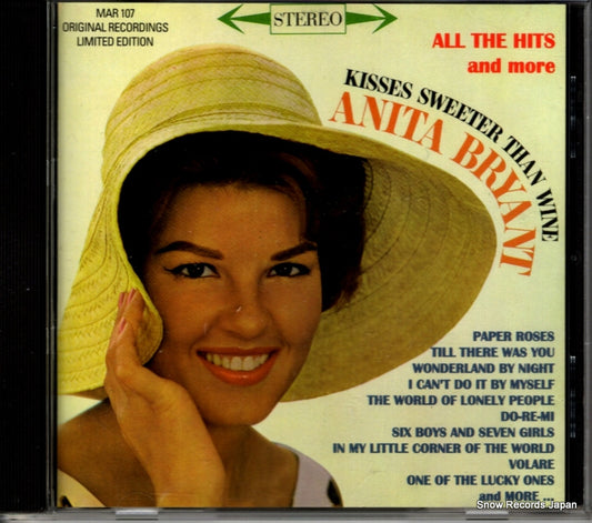 BRYANT, ANITA all the hits and more MAR107