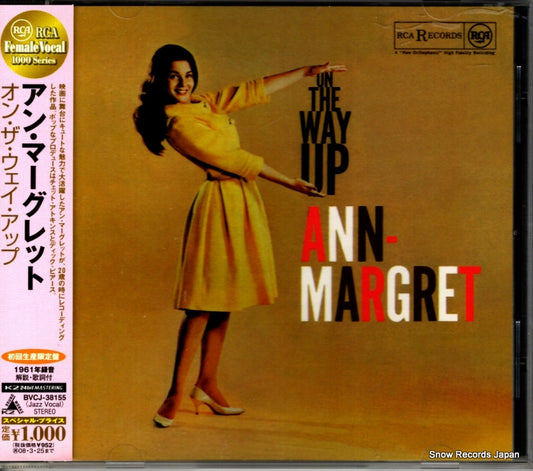 MARGRET, ANN on the way up BVCJ-38155