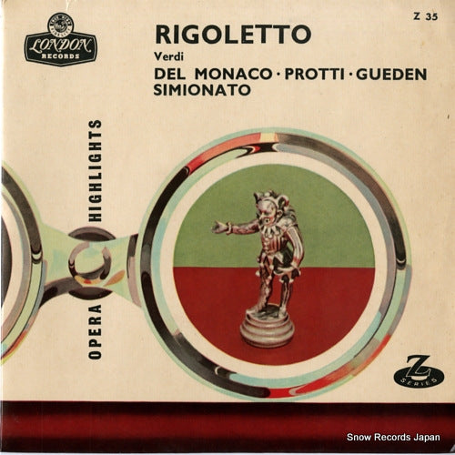 EREDE, ALBERTO verdi; rigoletto-excerpts Z35