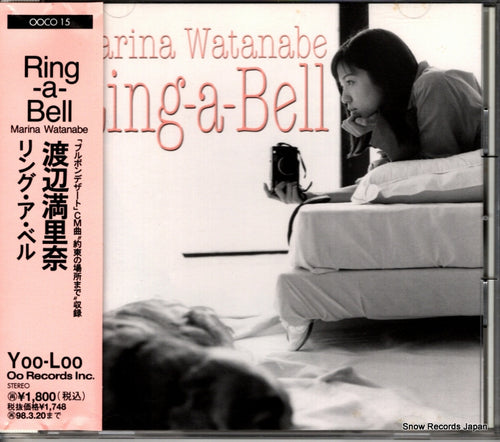 WATANABE, MARINA ring a bell OOCO15 / YLLP-CD-1-WM