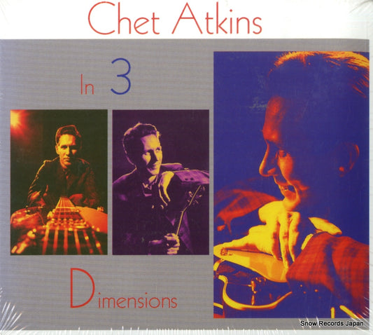 ATKINS, CHET in 3 dimensions...plus UV157