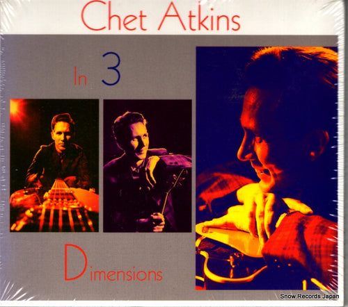 ATKINS, CHET in 3 dimensions...plus UV157