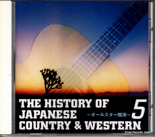 V/A the history of japanese country & western TFC-1465