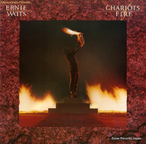 WATTS, ERNIE chariots of fire P-11135
