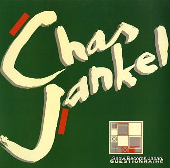 JANKEL, CHAS questionnaire AMP-28048