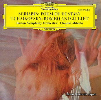 ABBADO, CLAUDIO scriabin; poem of ecstasy 2530137