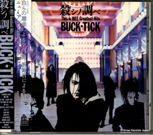 BUCK-TICK koroshi no shirabe VICL-288