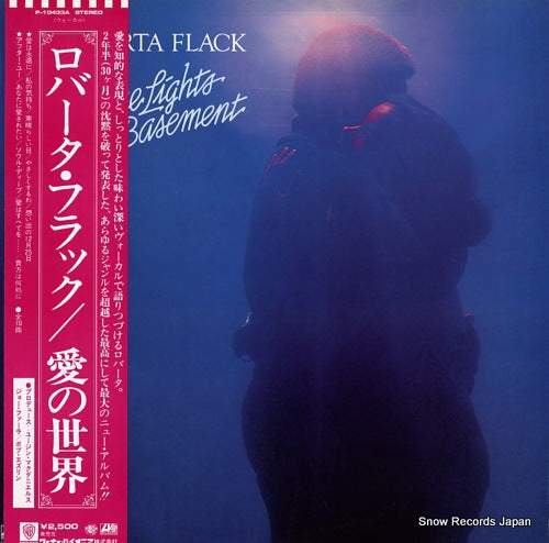 FLACK, ROBERTA blue lights in the basement P-10433A