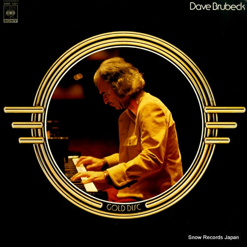BRUBECK, DAVE gold disc 26AP1321