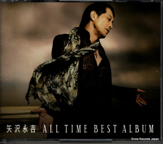 YAZAWA, EIKICHI all time best album GRRC-43