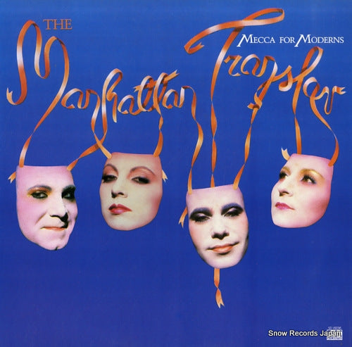 MANHATTAN TRANSFER, THE mecca for moderns P-10982A
