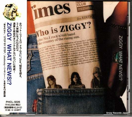 ZIGGY what news!? PHCL-5026