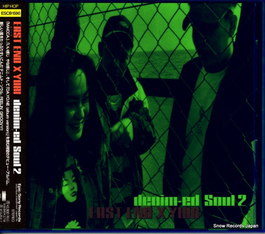 EAST END X YURI denim-ed soul 2 ESCB1590