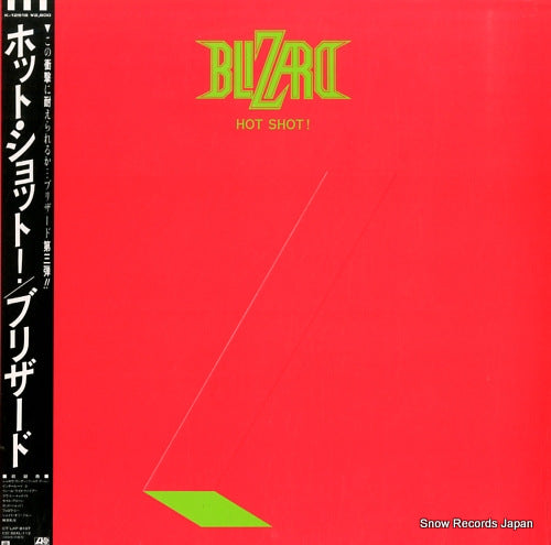 BLIZARD hot shot! K-12518