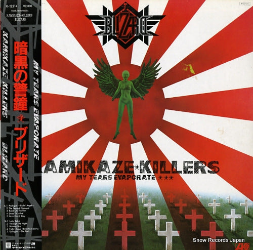 BLIZARD kamikaze killers K-12514