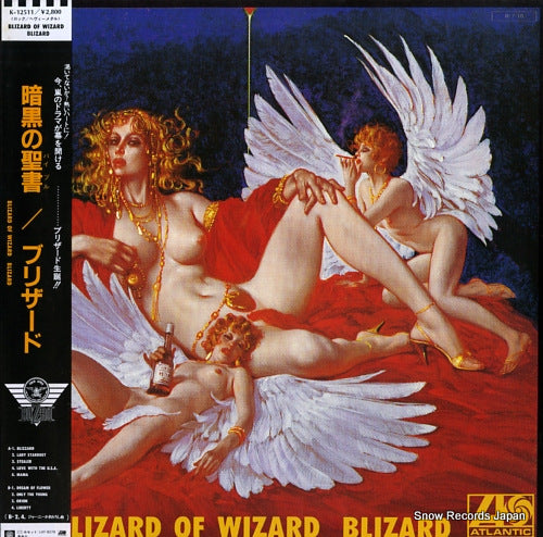 BLIZARD blizard of wizard K-12511