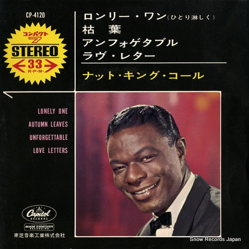 COLE, NAT KING lonely one CP-4120