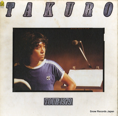 YOSHIDA, TAKURO takuro tour 1979 FLX-4501