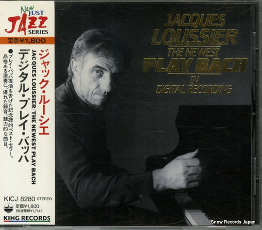LOUSSIER, JACQUES the newest plays bach in degital recording KICJ8280