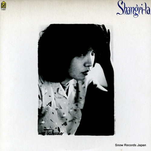 YOSHIDA, TAKURO shangri-la FLL-5042