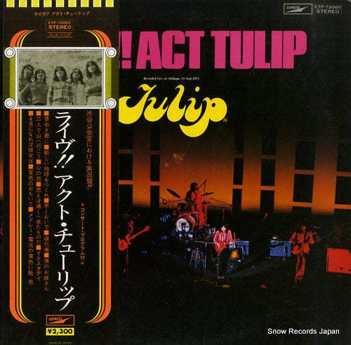 TULIP live!! act tulip ETP-72060