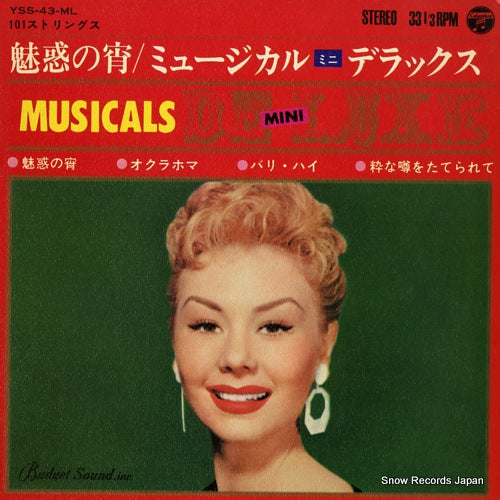 101 STRINGS some enchanted evening musicals mini de luxe YSS-43-ML