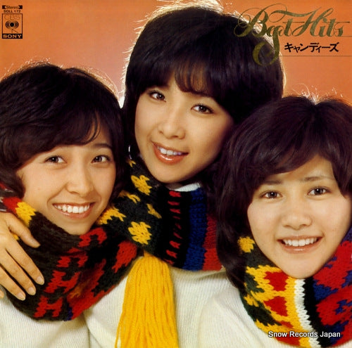 CANDIES best hits SOLL172