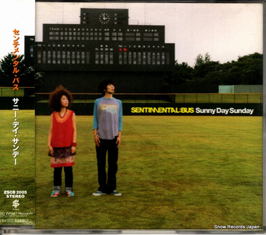 SENTIMENTAL BUS sunny day sunday ESCB2005