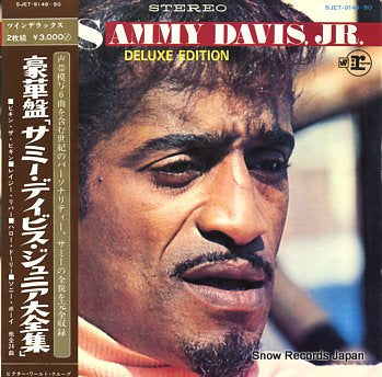 DAVIS, SAMMY, JR. deluxe edition SJET-9149-50