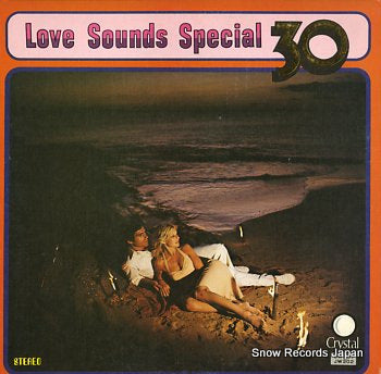 NEW FANTASTIC ORCHESTRA love sounds special JW201JW202