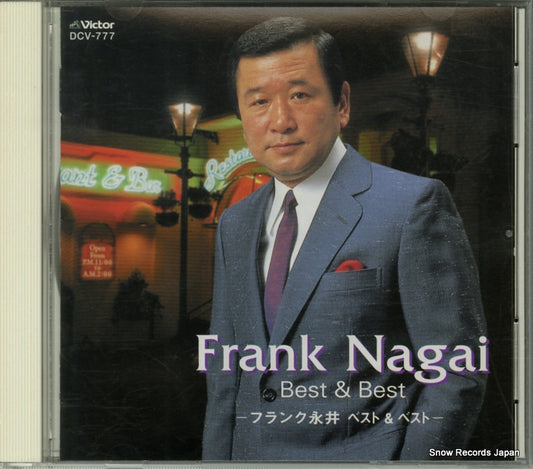 NAGAI, FRANK best & best DCV-777
