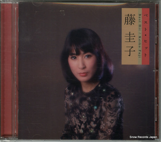 FUJI, KEIKO best hits DQCL-2101