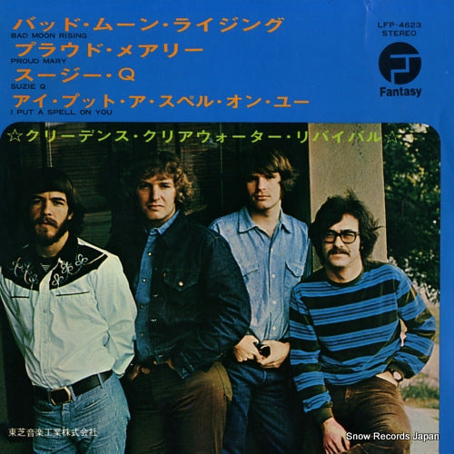 CREEDENCE CLEARWATER REVIVAL bad moon rising LFP-4623