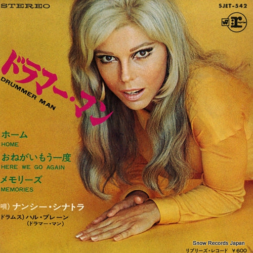 SINATRA, NANCY drummer man SJET-542