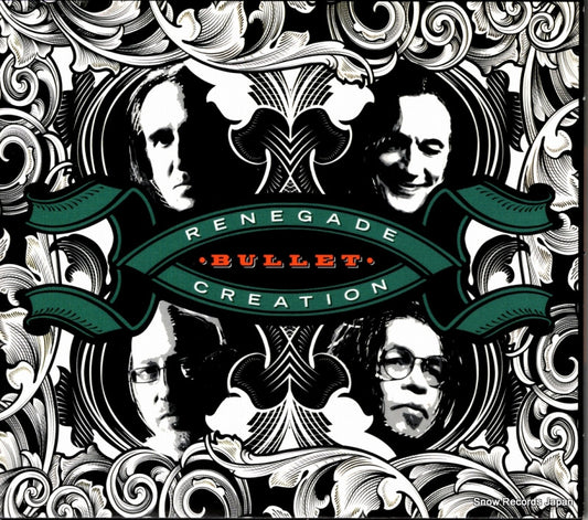 RENEGADE CREATION bullet BB2080-2