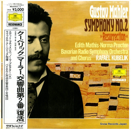 KUBELIK, RAFAEL mahler; symphony no.2 resurrection MGX9921/2