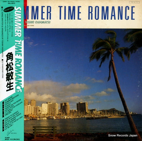KADOMATSU, TOSHIKI summer time romance - from kiki RAL-8813
