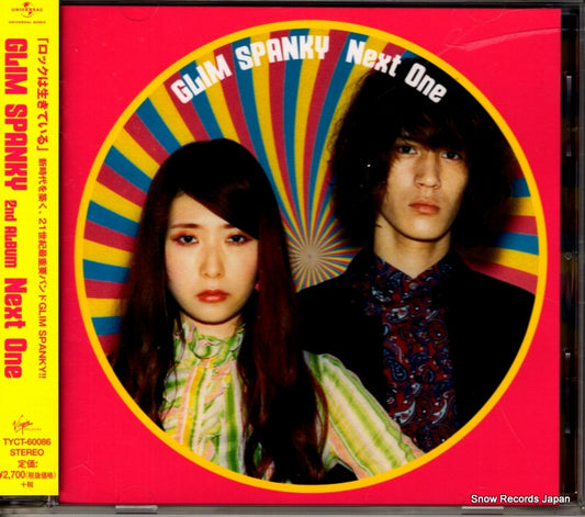 GLIM SPANKY next one TYCT-60086