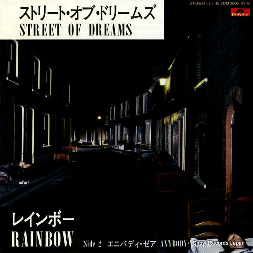 RAINBOW street of dreams 7DM0090