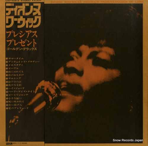 WARWICKE, DIONNE precious present golden deluxe UXP-608-S