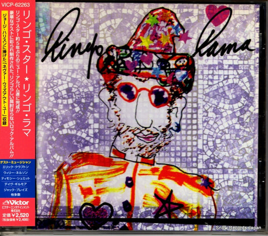 STARR, RINGO ringo rama VICP-62263