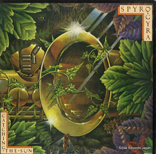 SPYRO GYRA catching the sun VIM-6220